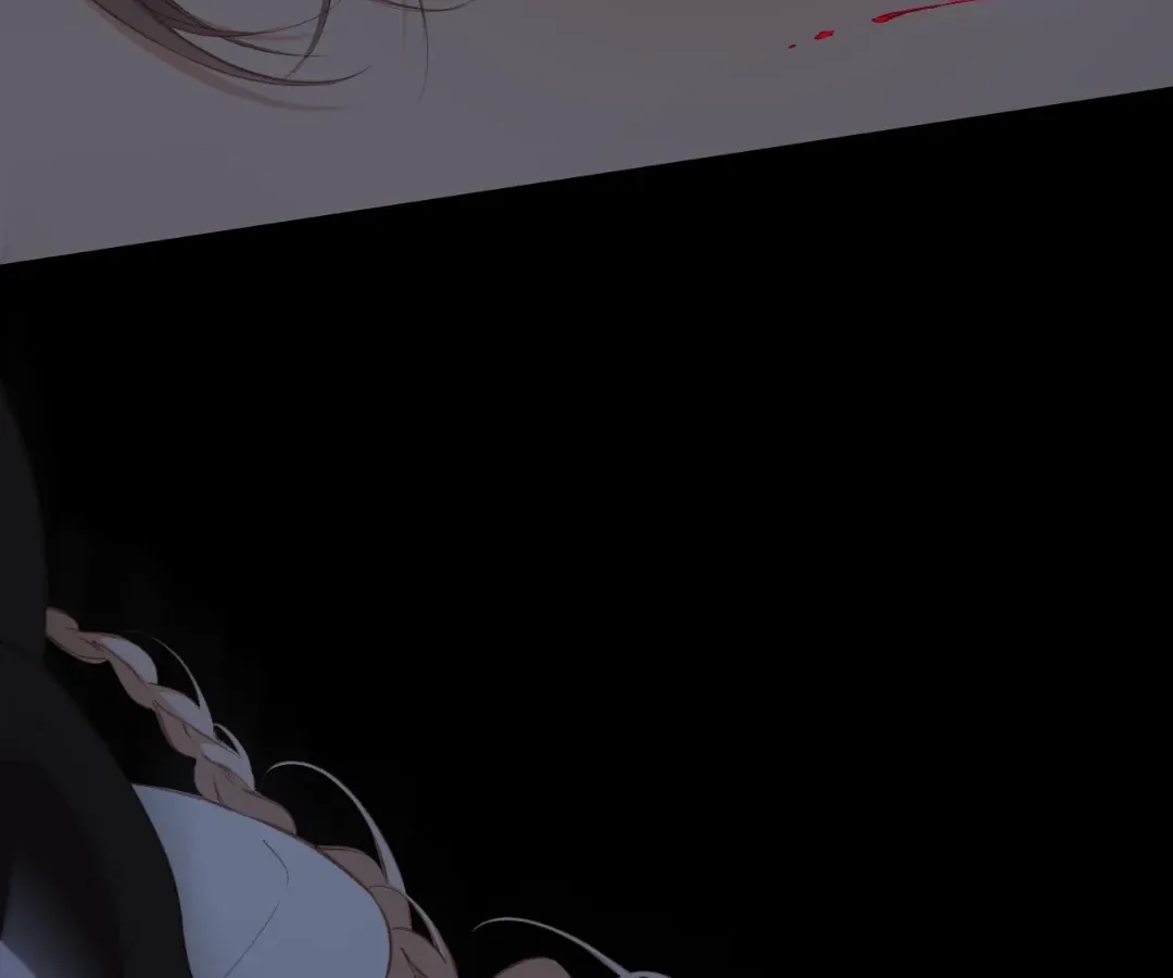 Whirlpool in Vernal Reverie Chapter 21 page 74 - 