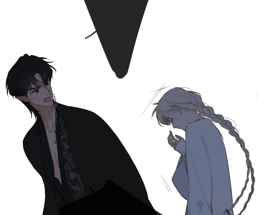 Whirlpool in Vernal Reverie Chapter 21 page 85 - 