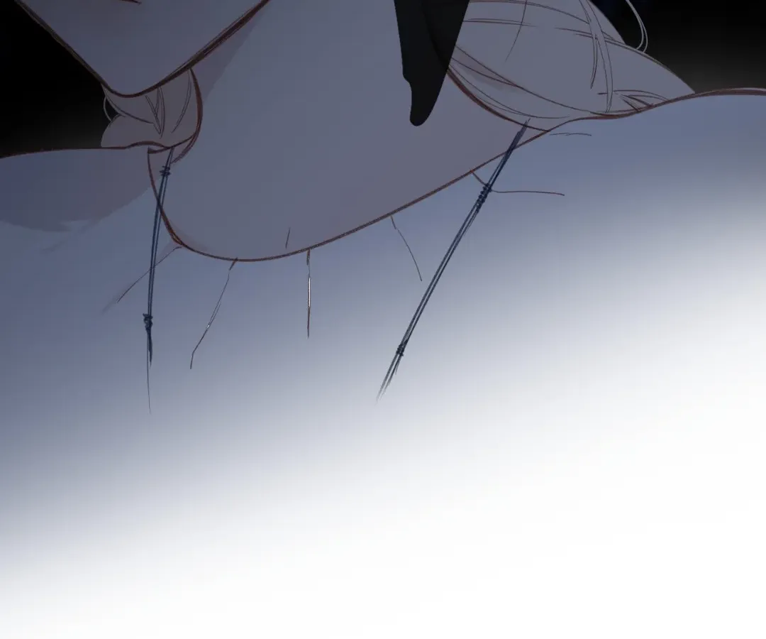 Whirlpool in Vernal Reverie Chapter 21 page 87 - 