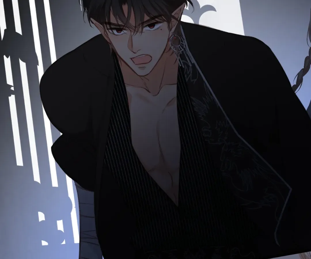 Whirlpool in Vernal Reverie Chapter 21 page 90 - 