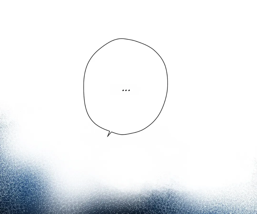 Whirlpool in Vernal Reverie Chapter 22 page 21 - 