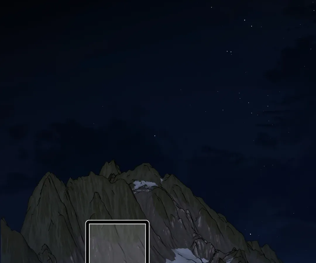 Whirlpool in Vernal Reverie Chapter 22 page 26 - 