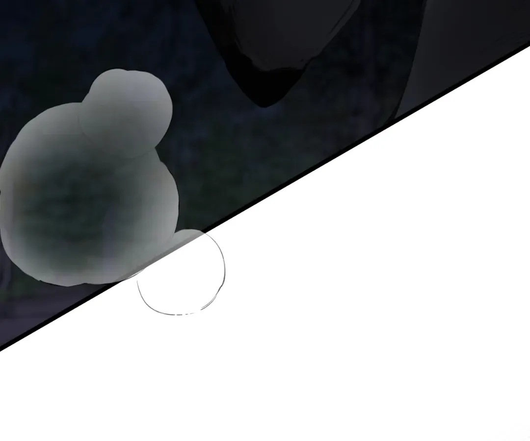 Whirlpool in Vernal Reverie Chapter 22 page 46 - 