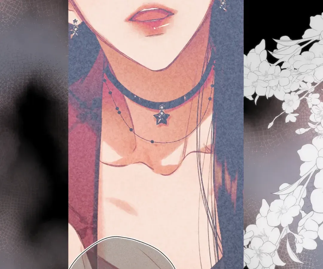 Whirlpool in Vernal Reverie Chapter 22 page 52 - 