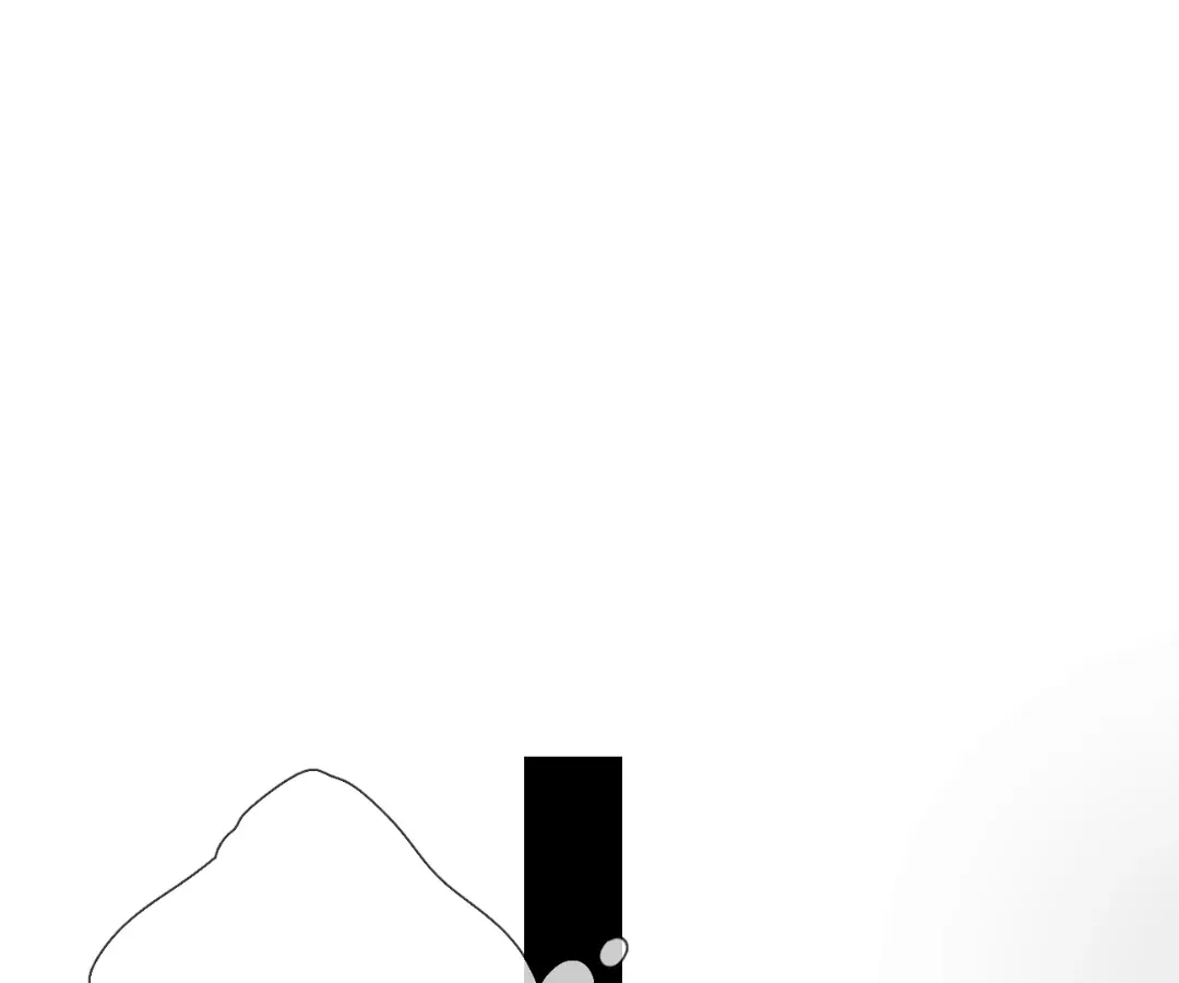 Whirlpool in Vernal Reverie Chapter 22 page 63 - 