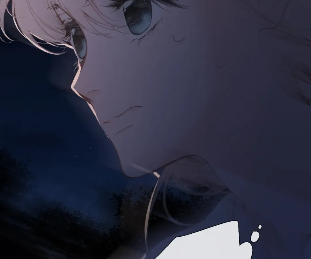 Whirlpool in Vernal Reverie Chapter 23 page 33 - 