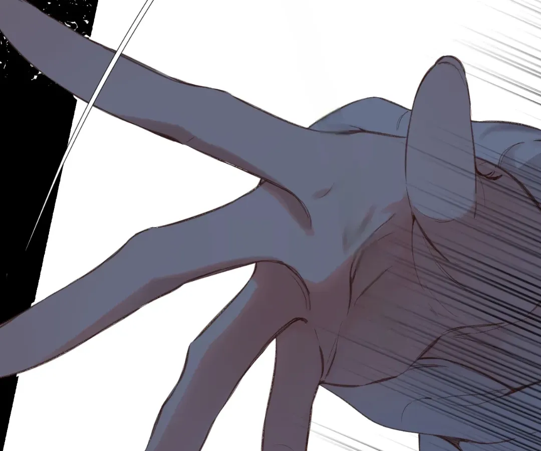 Whirlpool in Vernal Reverie Chapter 23 page 38 - 