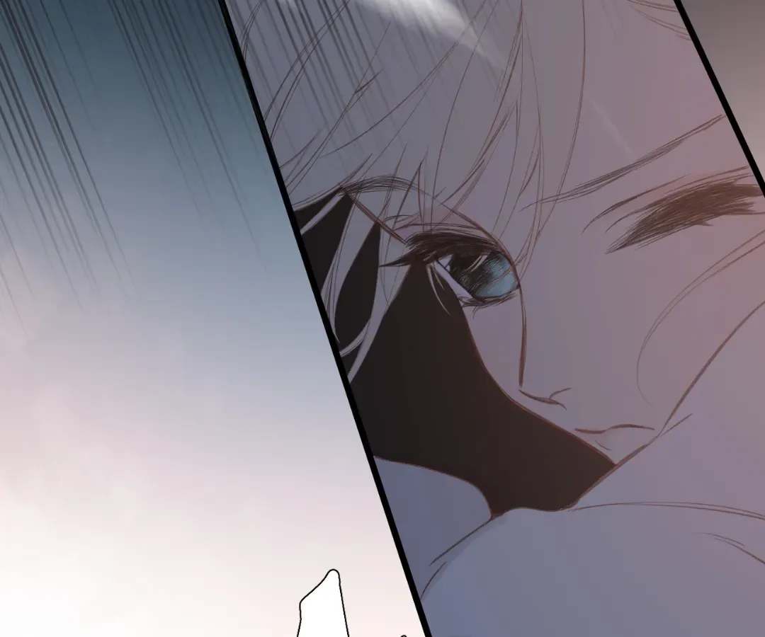 Whirlpool in Vernal Reverie Chapter 23 page 59 - 