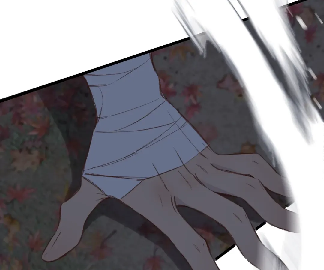 Whirlpool in Vernal Reverie Chapter 23 page 62 - 