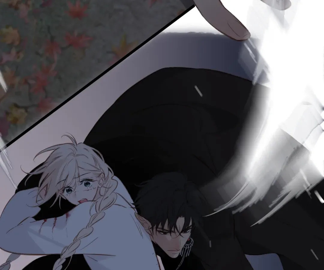 Whirlpool in Vernal Reverie Chapter 23 page 63 - 