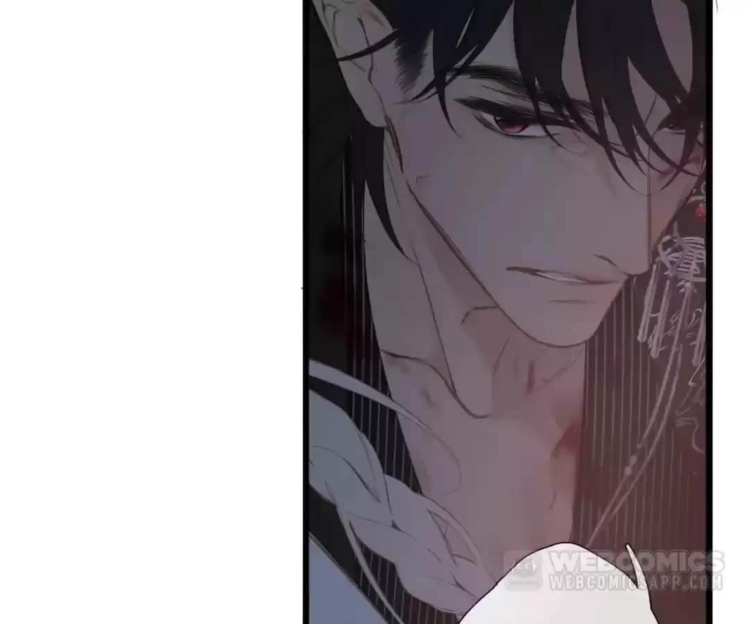 Whirlpool in Vernal Reverie Chapter 23 page 68 - 