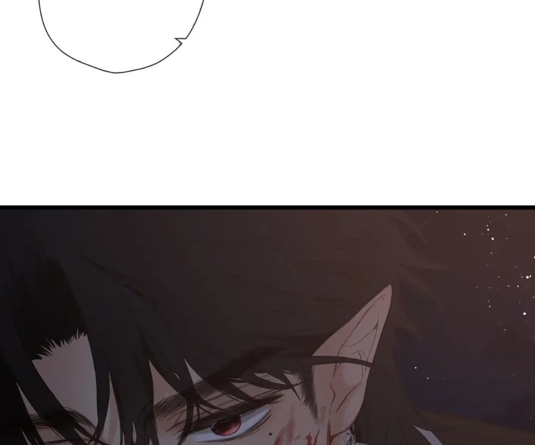 Whirlpool in Vernal Reverie Chapter 23 page 78 - 