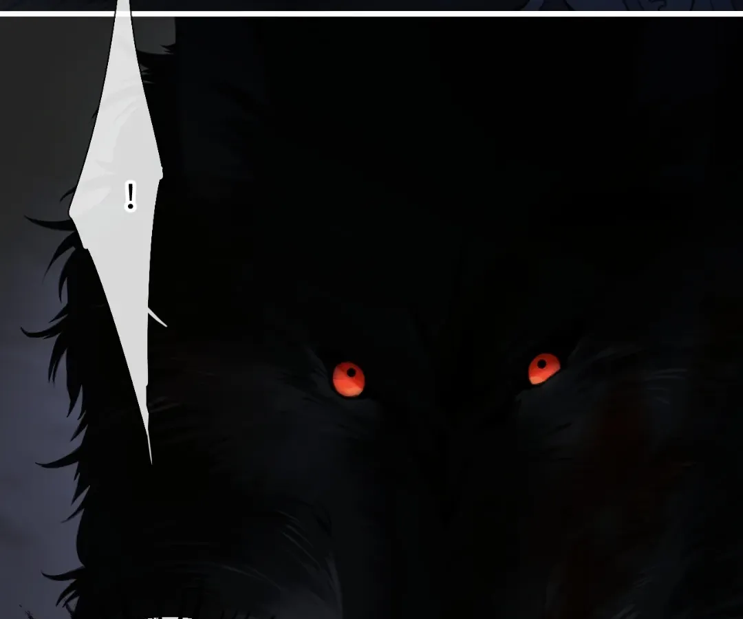 Whirlpool in Vernal Reverie Chapter 23 page 9 - 