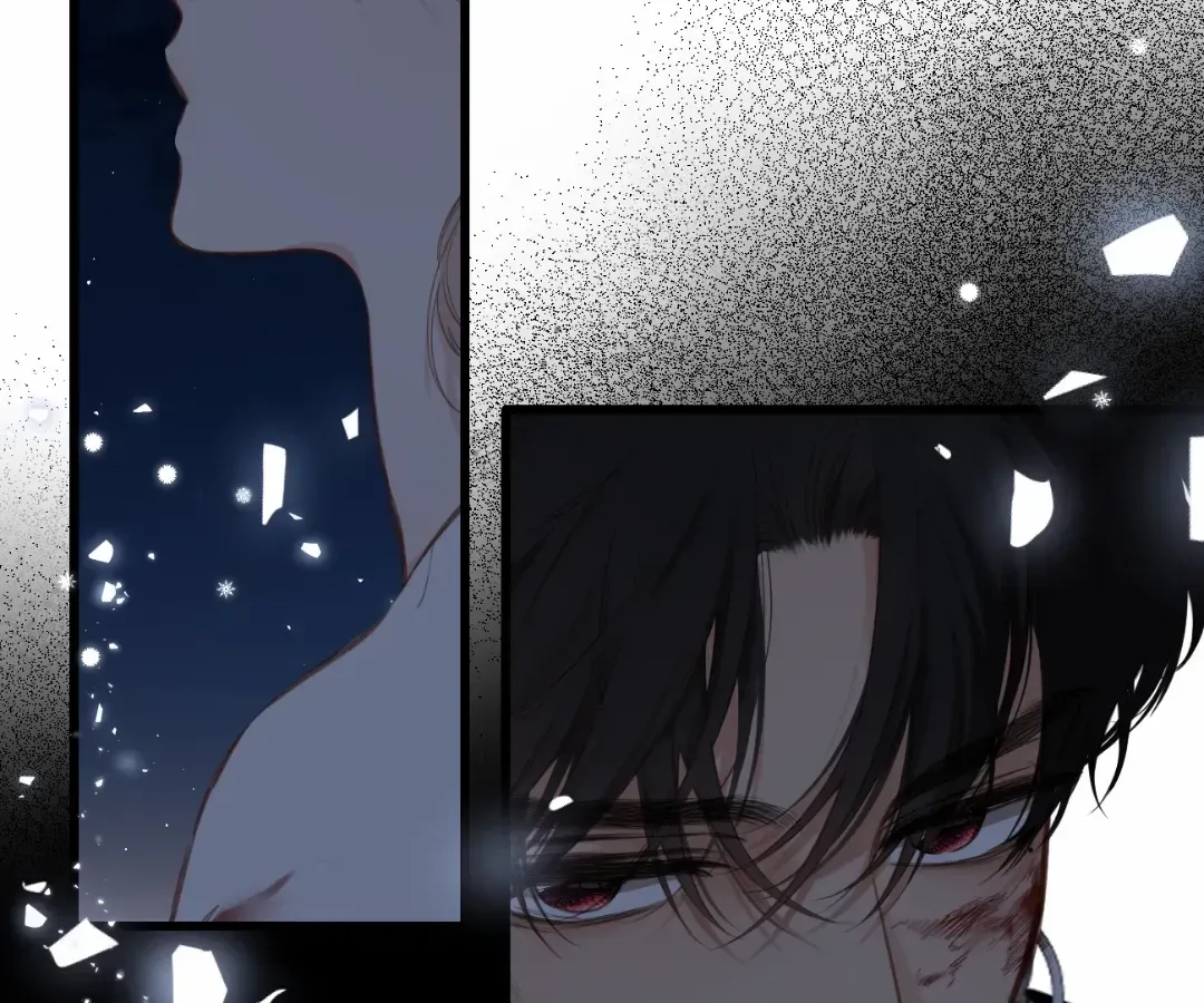 Whirlpool in Vernal Reverie Chapter 24 page 23 - 