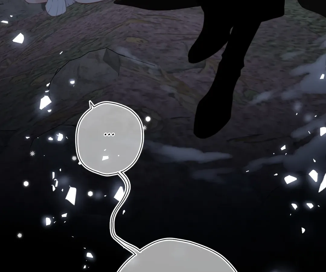 Whirlpool in Vernal Reverie Chapter 24 page 29 - 