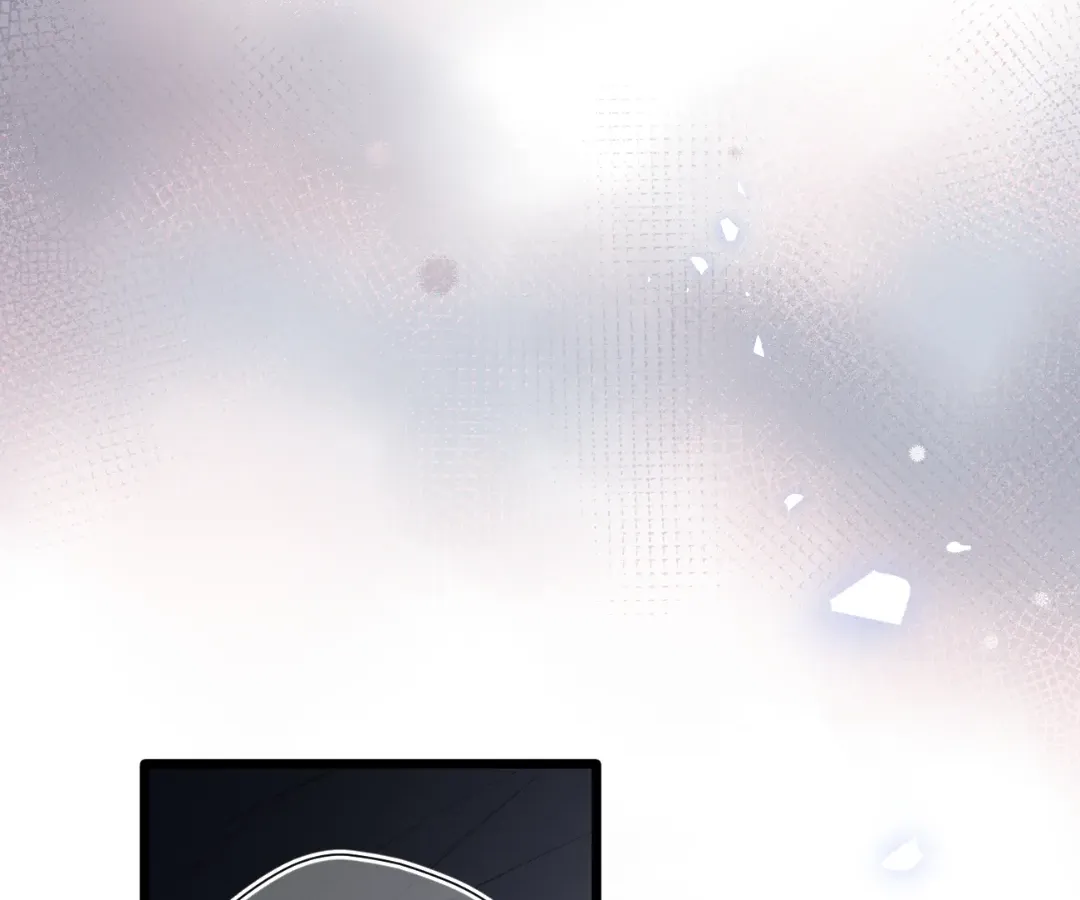Whirlpool in Vernal Reverie Chapter 24 page 34 - 