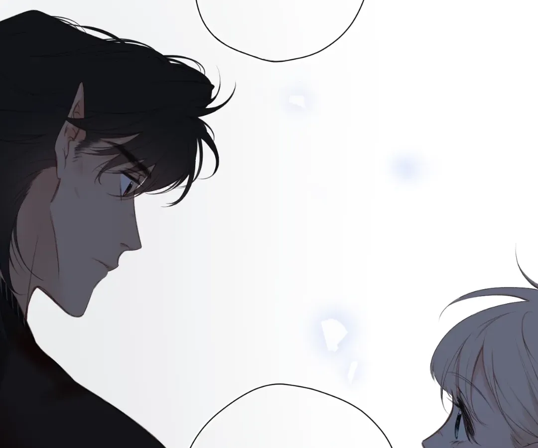 Whirlpool in Vernal Reverie Chapter 24 page 39 - 