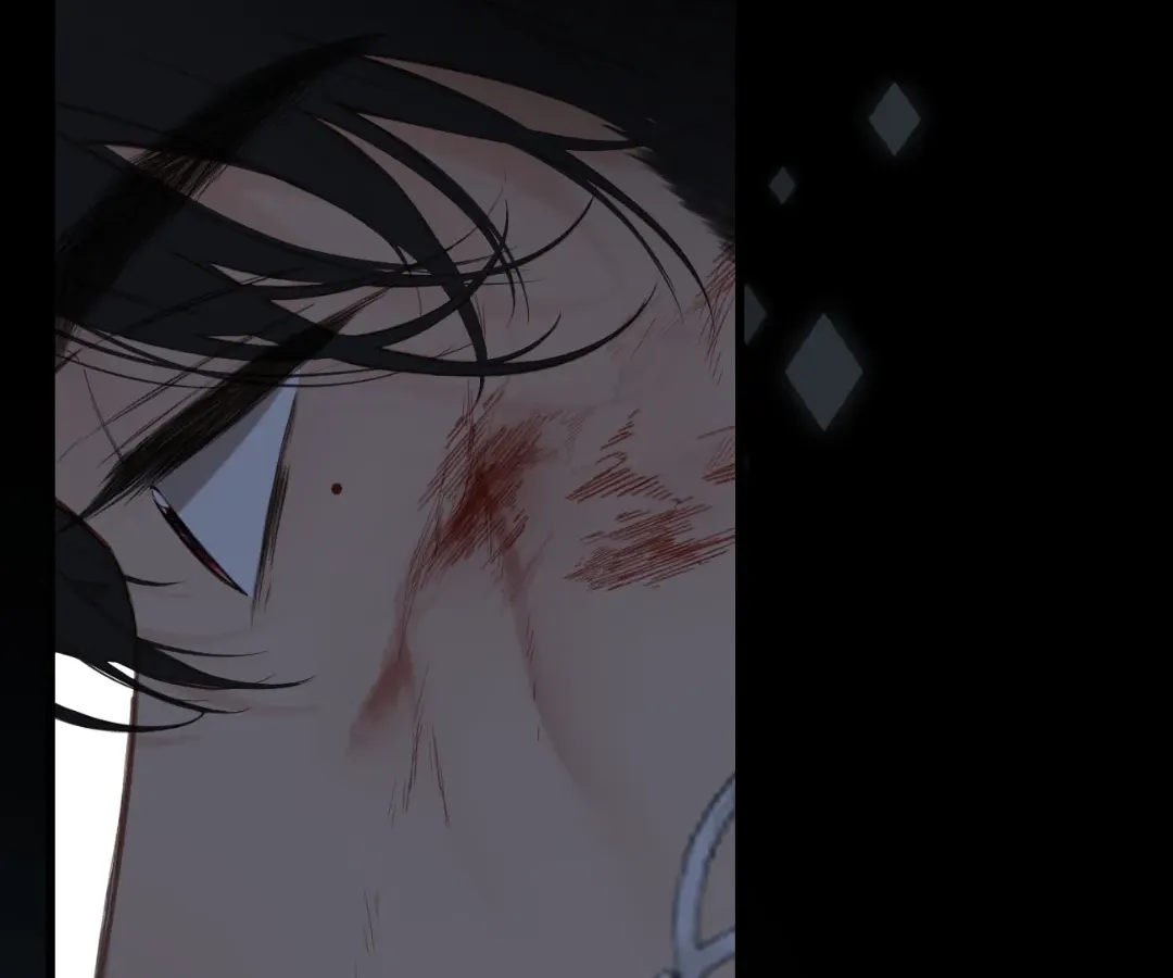 Whirlpool in Vernal Reverie Chapter 24 page 5 - 