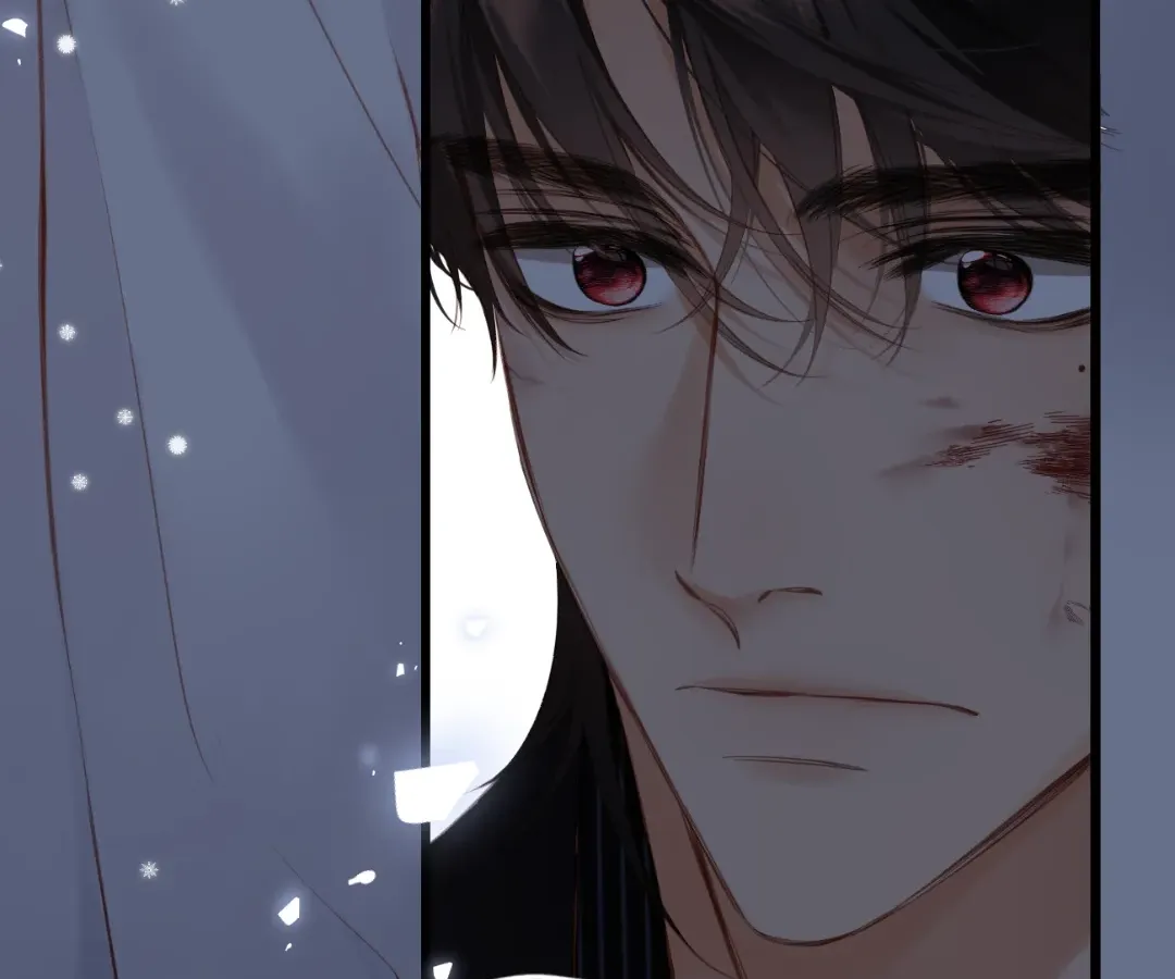 Whirlpool in Vernal Reverie Chapter 24 page 46 - 