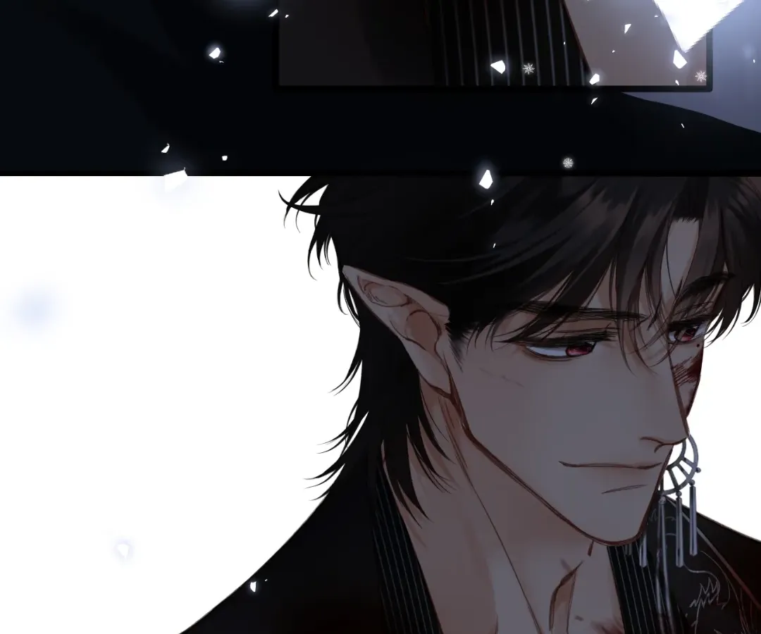 Whirlpool in Vernal Reverie Chapter 24 page 48 - 