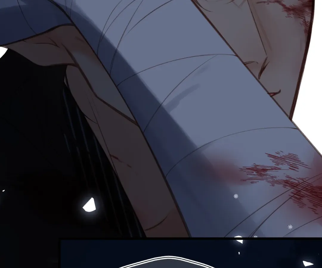 Whirlpool in Vernal Reverie Chapter 24 page 53 - 