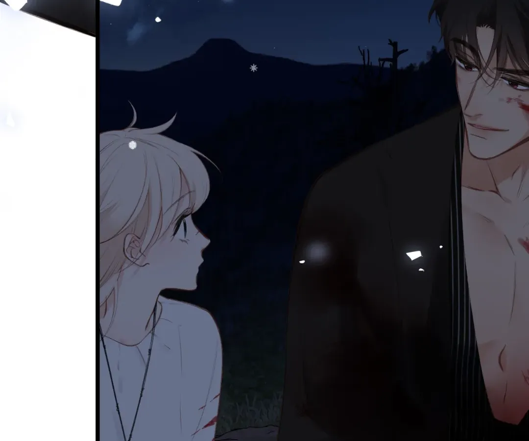 Whirlpool in Vernal Reverie Chapter 24 page 55 - 