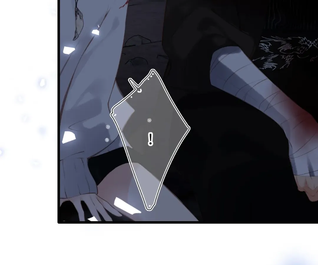 Whirlpool in Vernal Reverie Chapter 24 page 56 - 
