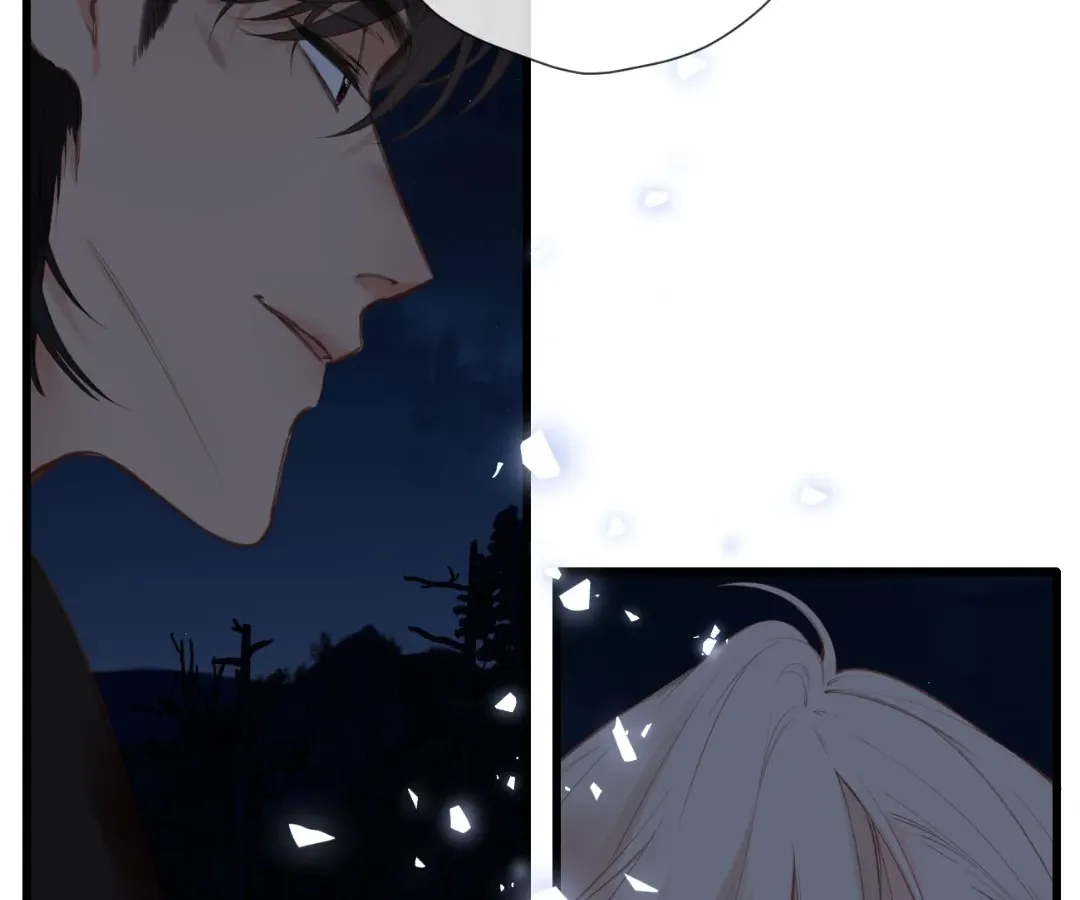 Whirlpool in Vernal Reverie Chapter 24 page 58 - 