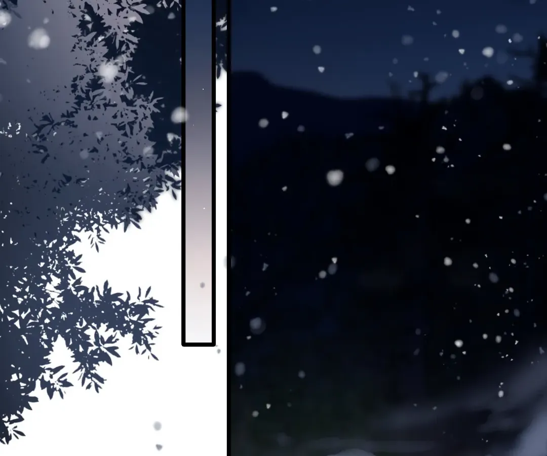 Whirlpool in Vernal Reverie Chapter 24 page 84 - 