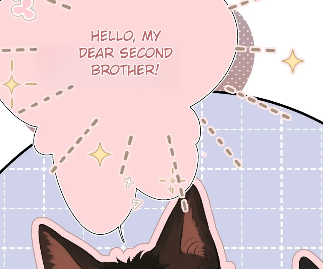 Whirlpool in Vernal Reverie Chapter 25 page 2 - 