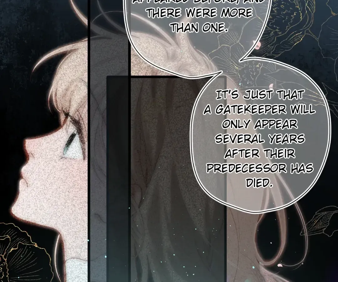 Whirlpool in Vernal Reverie Chapter 25 page 17 - 