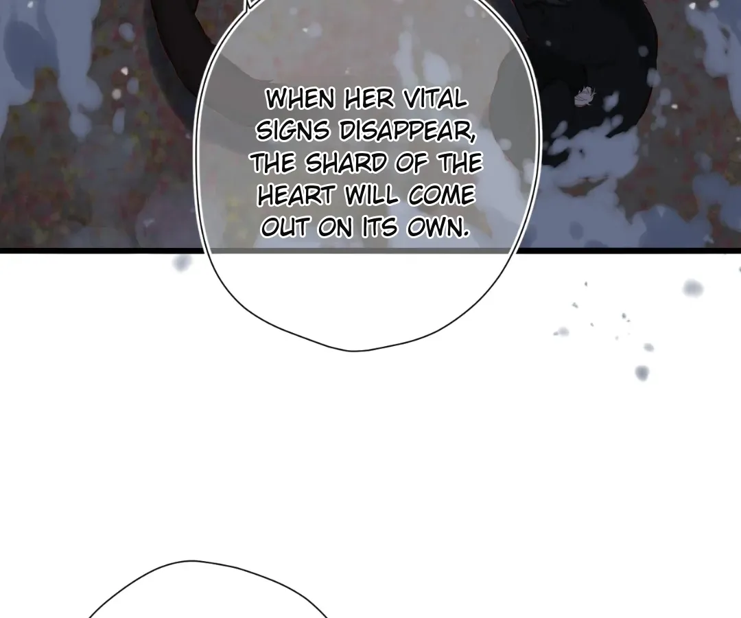 Whirlpool in Vernal Reverie Chapter 25 page 21 - 