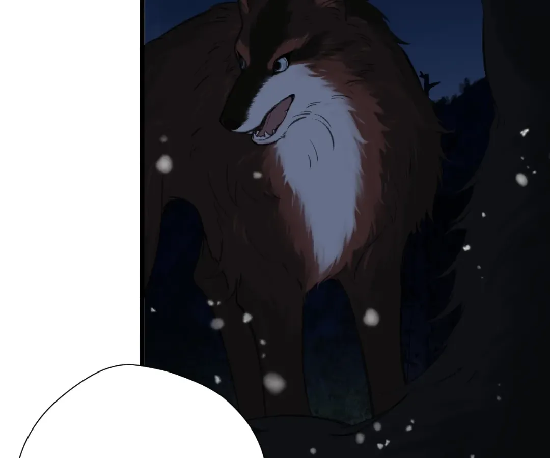 Whirlpool in Vernal Reverie Chapter 25 page 23 - 
