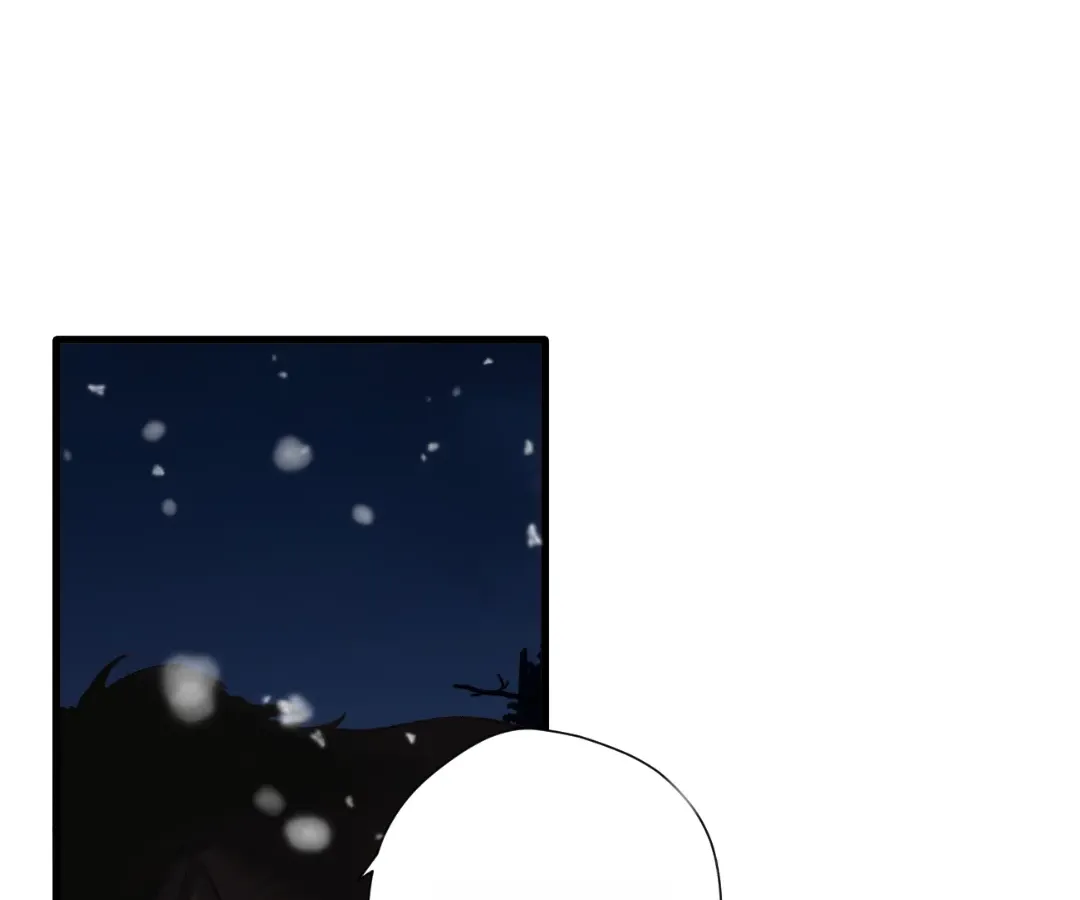 Whirlpool in Vernal Reverie Chapter 25 page 31 - 