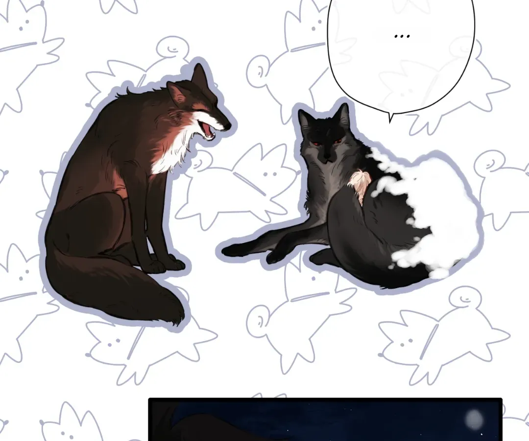 Whirlpool in Vernal Reverie Chapter 25 page 5 - 
