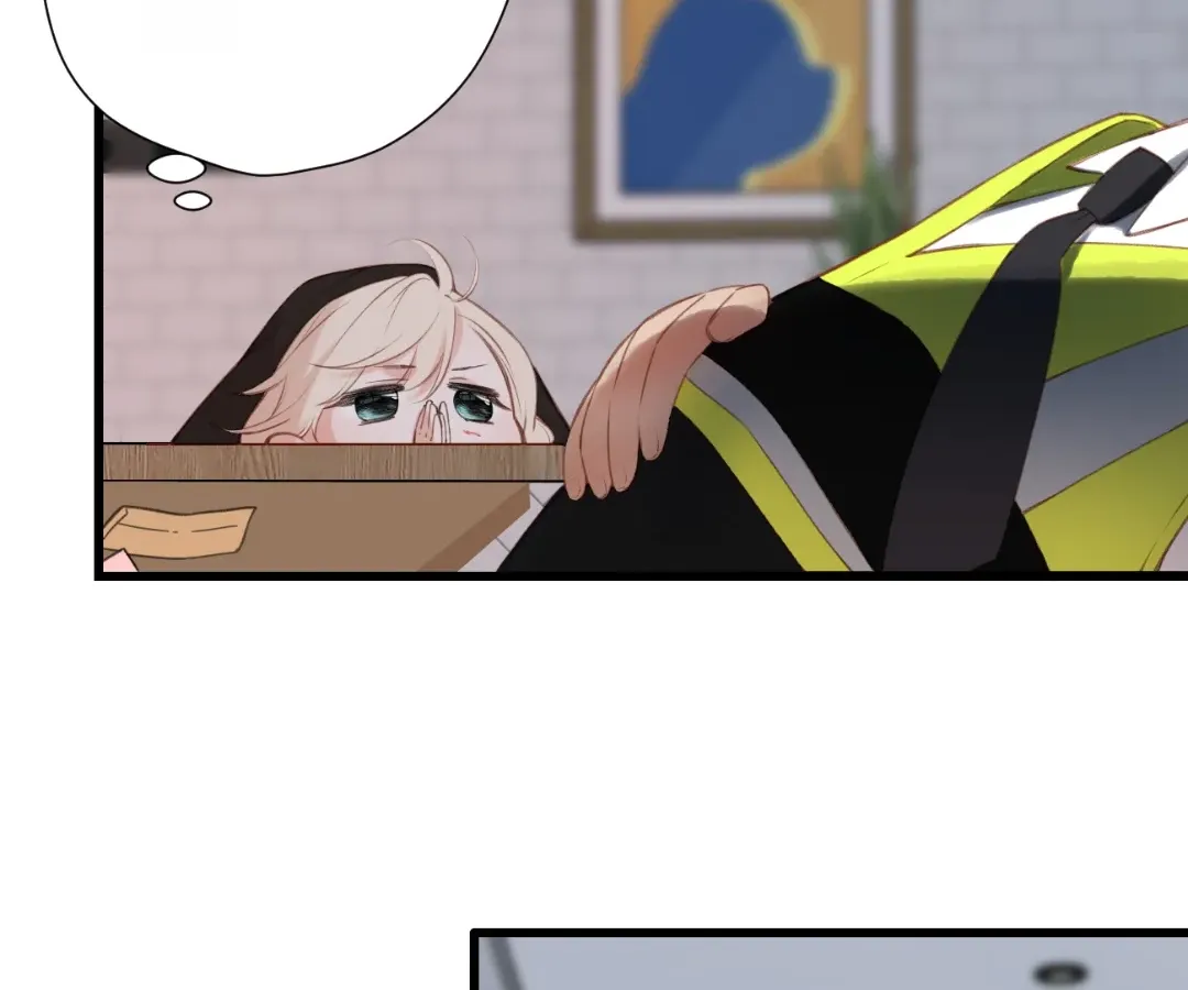 Whirlpool in Vernal Reverie Chapter 25 page 42 - 