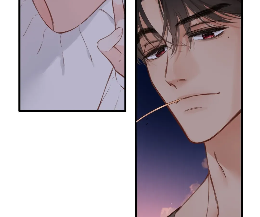 Whirlpool in Vernal Reverie Chapter 25 page 48 - 