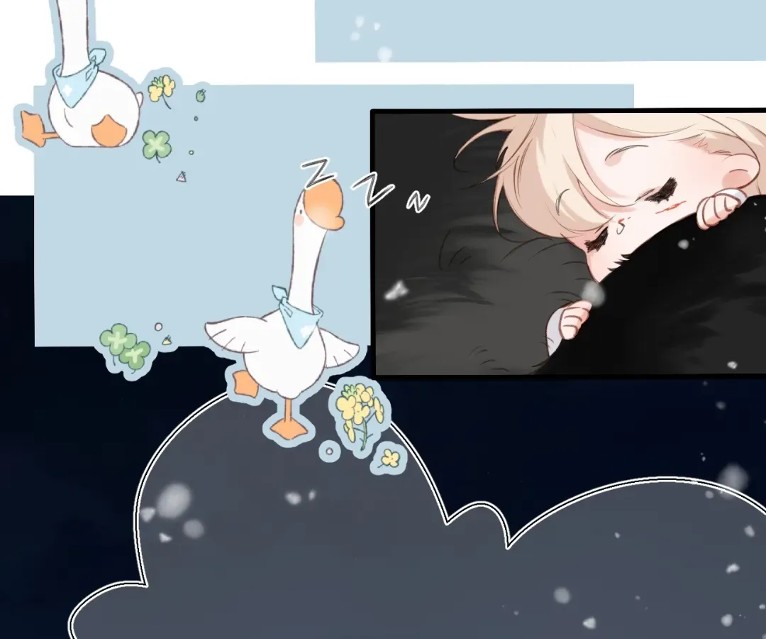 Whirlpool in Vernal Reverie Chapter 25 page 10 - 