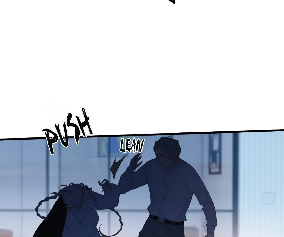 Whirlpool in Vernal Reverie Chapter 26 page 17 - 