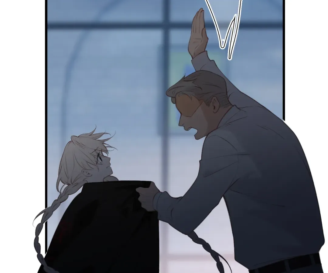 Whirlpool in Vernal Reverie Chapter 26 page 23 - 