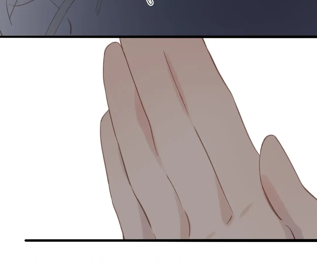Whirlpool in Vernal Reverie Chapter 26 page 26 - 