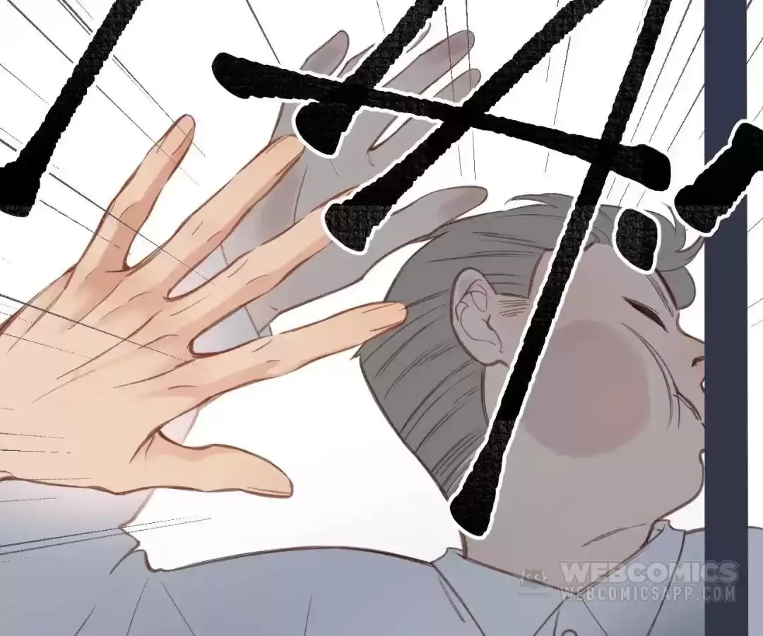 Whirlpool in Vernal Reverie Chapter 26 page 28 - 