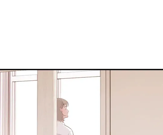 Whirlpool in Vernal Reverie Chapter 27 page 2 - 