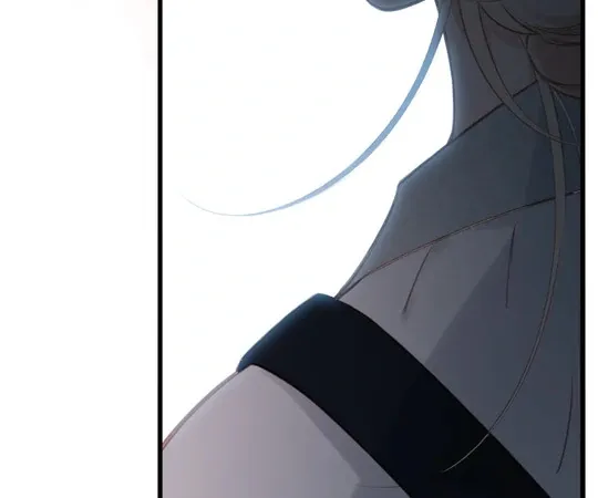 Whirlpool in Vernal Reverie Chapter 27 page 17 - 