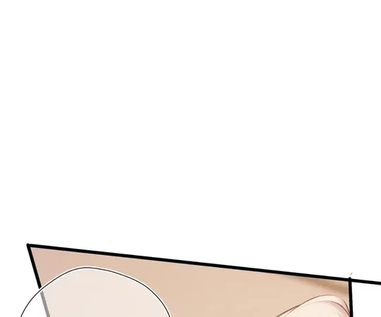 Whirlpool in Vernal Reverie Chapter 27 page 66 - 