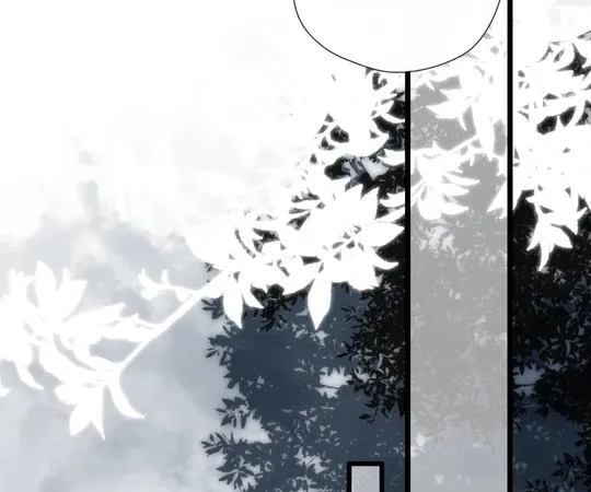 Whirlpool in Vernal Reverie Chapter 29 page 50 - 