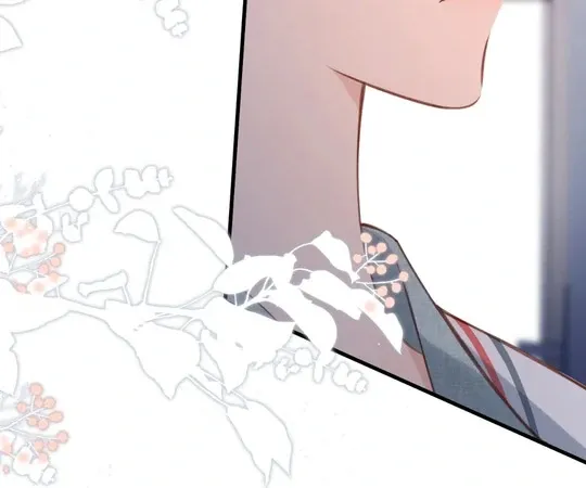 Whirlpool in Vernal Reverie Chapter 29 page 6 - 
