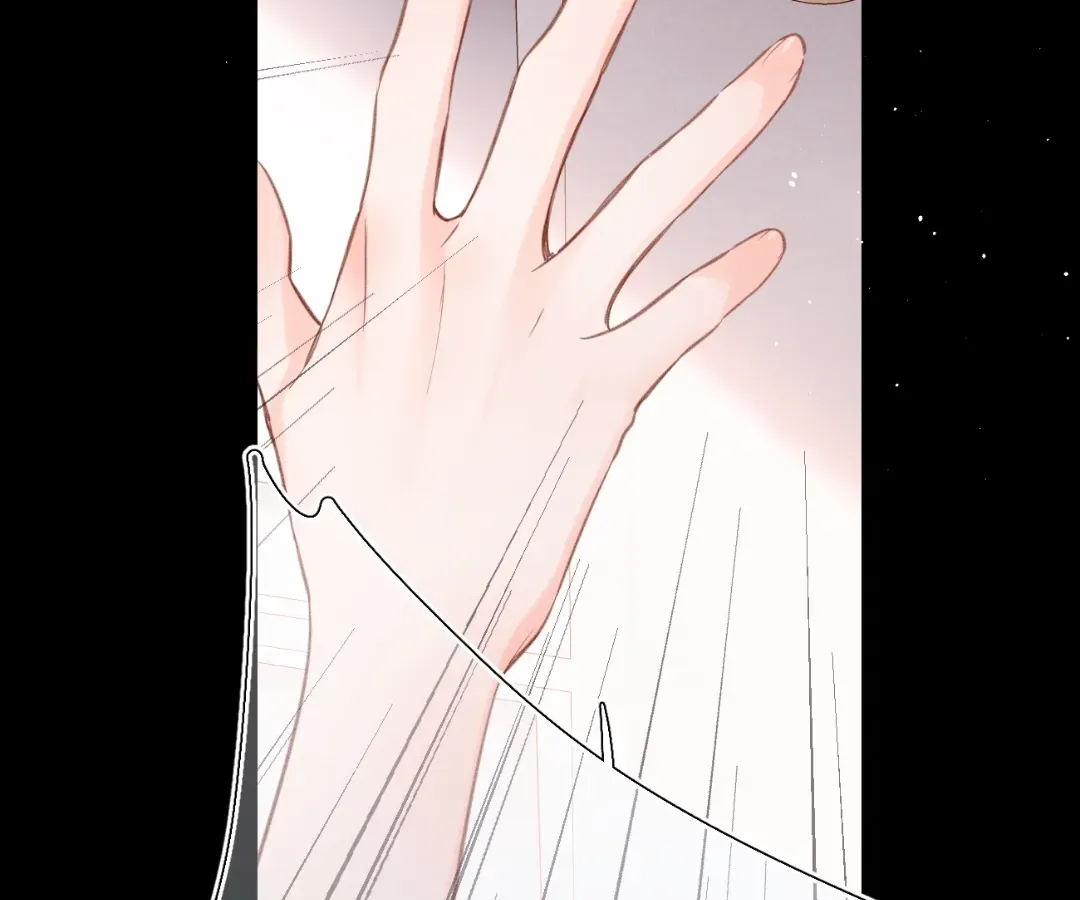 Whirlpool in Vernal Reverie Chapter 3 page 113 - 