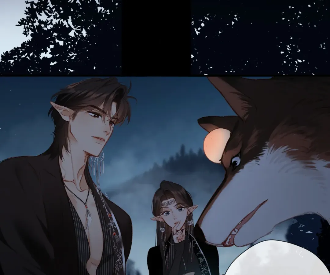 Whirlpool in Vernal Reverie Chapter 3 page 20 - 