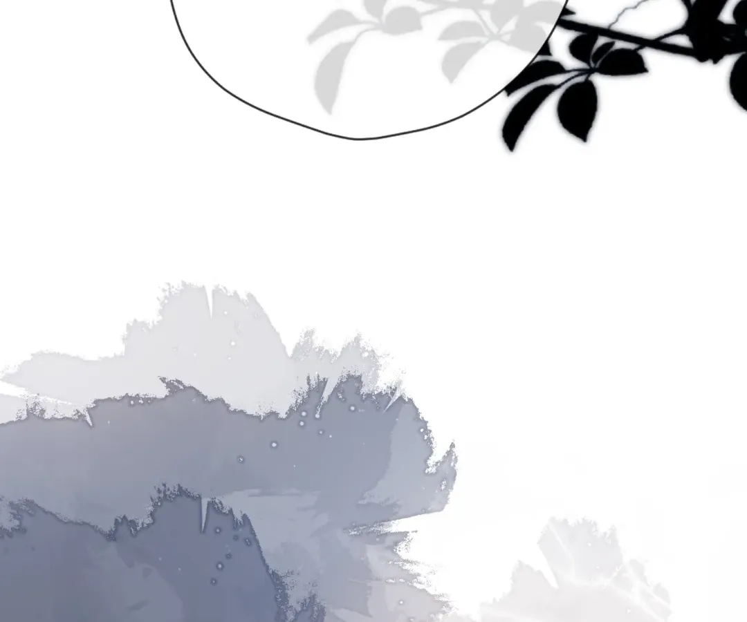 Whirlpool in Vernal Reverie Chapter 3 page 38 - 